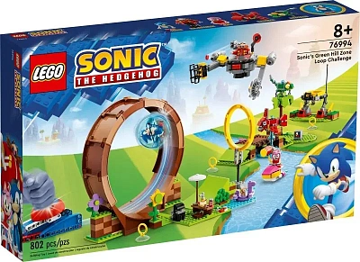 Игрушка Конструктор LEGO  Sonic Испытание Соником петли в зоне Зеленого холма 76994