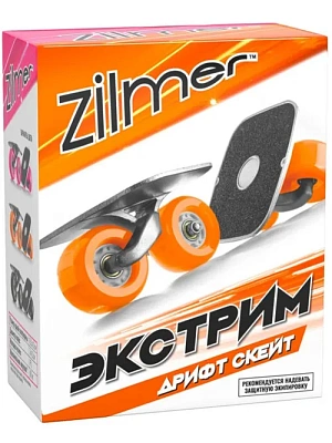 Дрифт скейт Zilmer "Экстрим" (2 платформы, 2 колеса, 15,5х13 см, нагрузка до 80 кг)