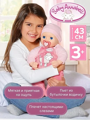 BABY Annabell Интерактивная кукла Анабель 43 см