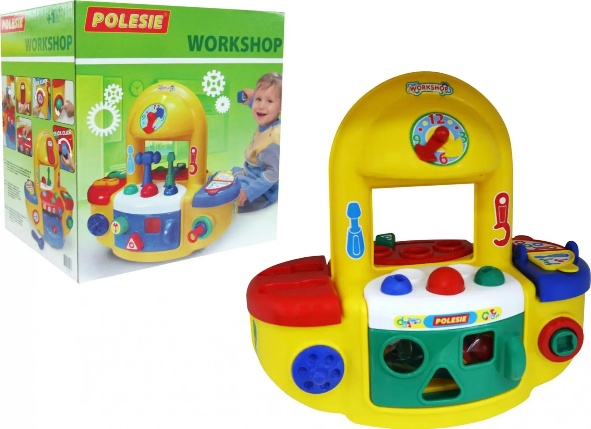 Мастерская