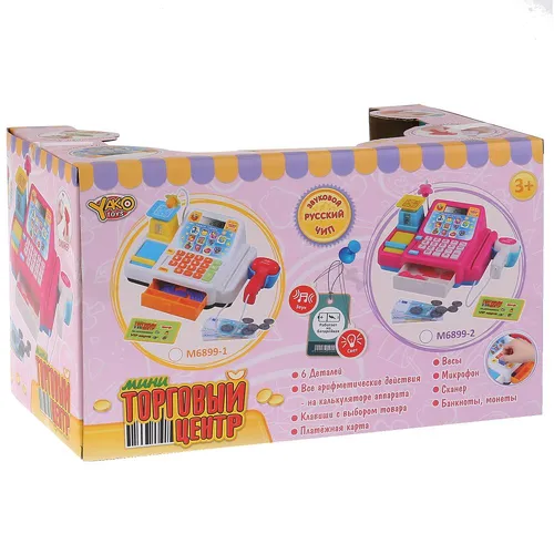 Кассовый аппарат на бат. свет+звук, руссифиц., с аксесс.