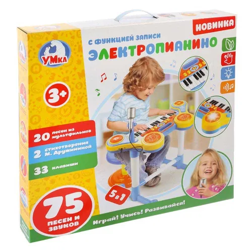 Электропианино на бат. 20 песен, стихи М.дружининой,7 тональнойстей, функция записи. ТМ “Умка“