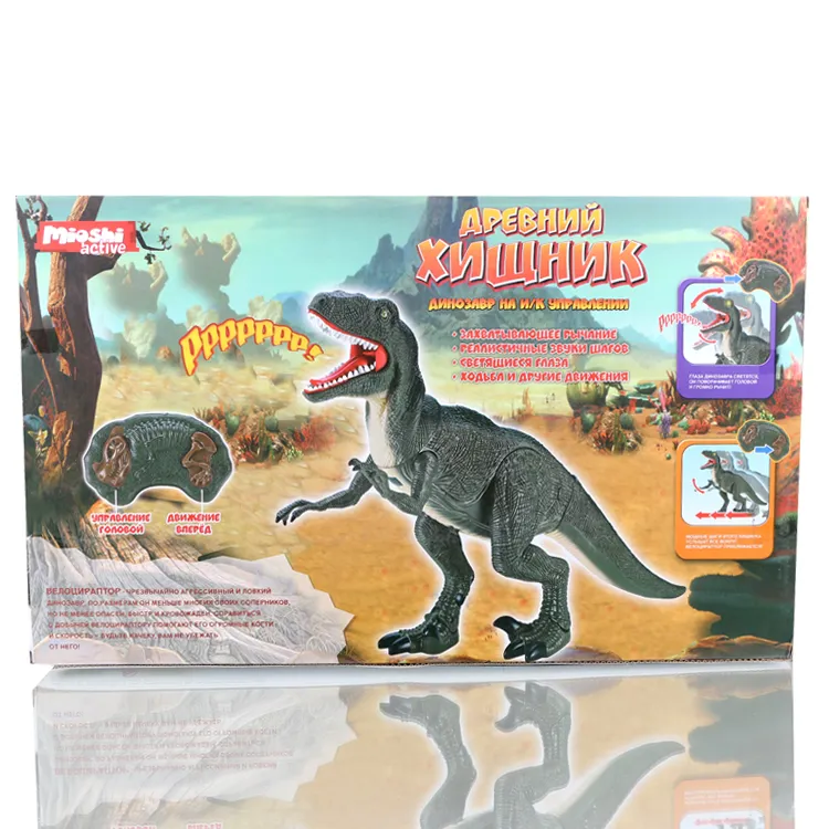 Динозавр на и/к упр. Mioshi Active “Древний хищник“ (47 см, движение, свет., звук. эфф., пульт)