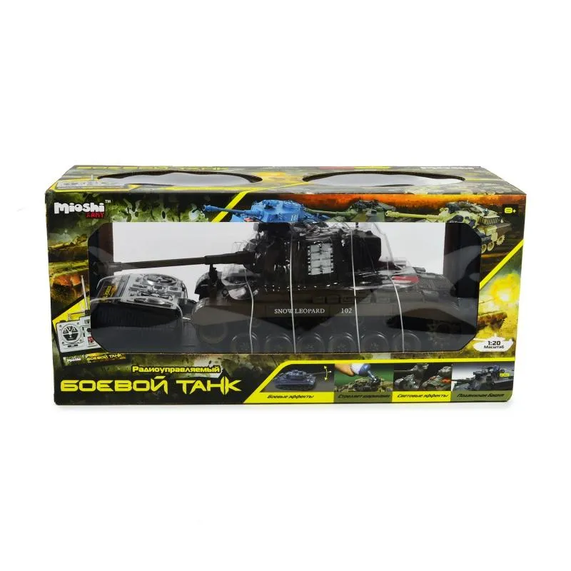 Танк р/у Mioshi Army “Мm-26“ (44 см, стрельба, 1:20 масштаб, движение 360°, свет., звук. эффекты, пу
