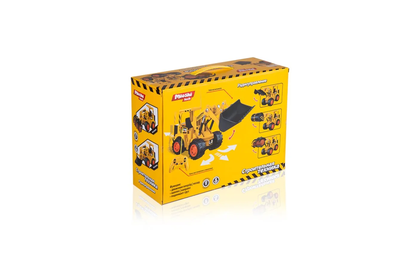 Р/У Каток Mioshi Tech (30 см, аккум.)