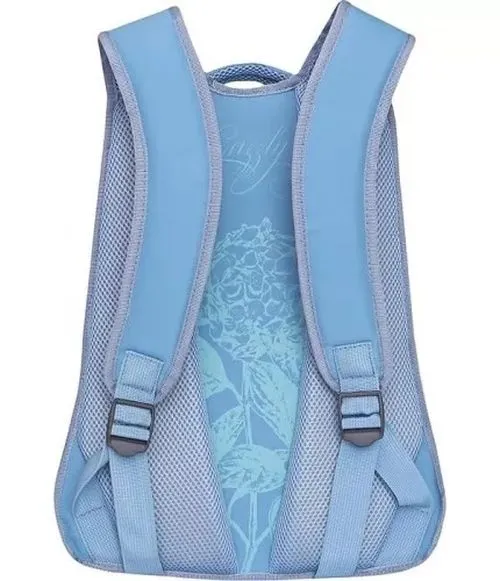 Grizzly Рюкзак RD-752-2