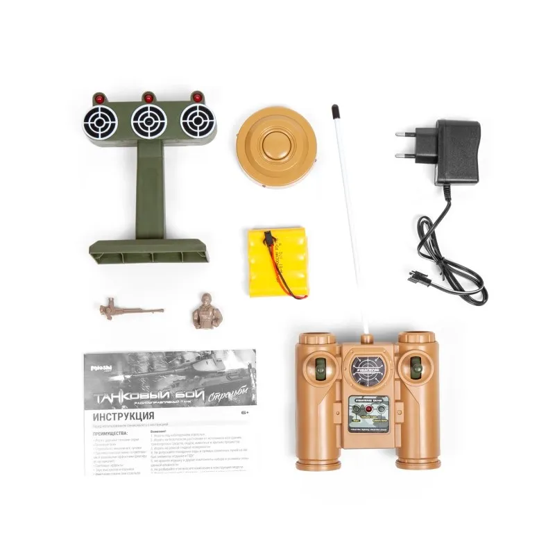 Танк р/у Mioshi Army “Стрельбы: Mт-90“ (36 см, стрельба и/к, повор. башня, мишень, мина, свет/звук, 