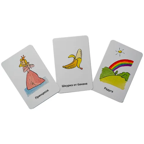 Оригинальная игра “Activity для Малышей“ обновленная версия