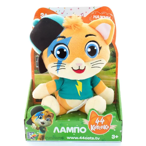 Музыкальная плюшевая фигурка Лампо (20 см)