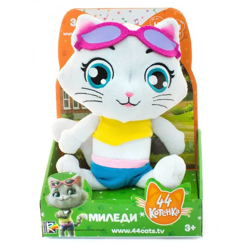 Музыкальная плюшевая фигурка Миледи (20 см)