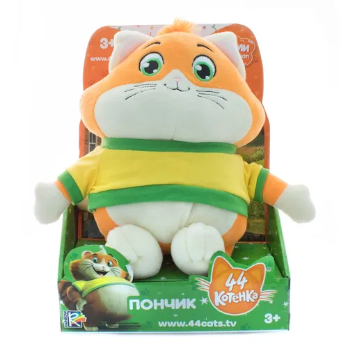 Музыкальная плюшевая фигурка Пончик (20 см)