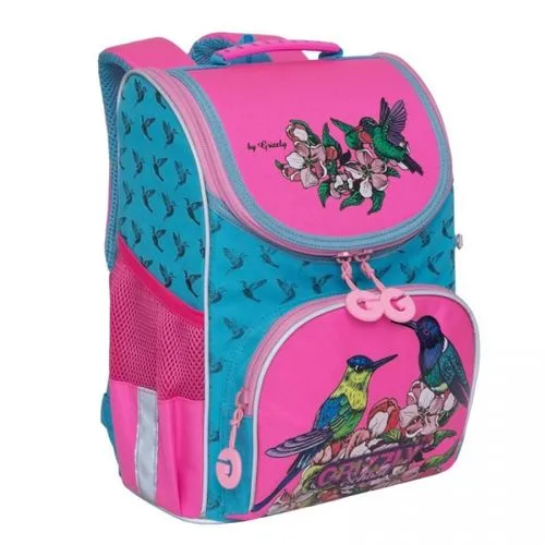 Grizzly Рюкзак RAm-084-3