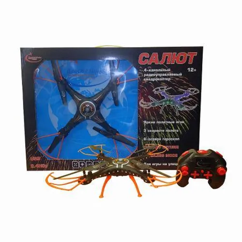 Квадрокоптер р/у “Салют“