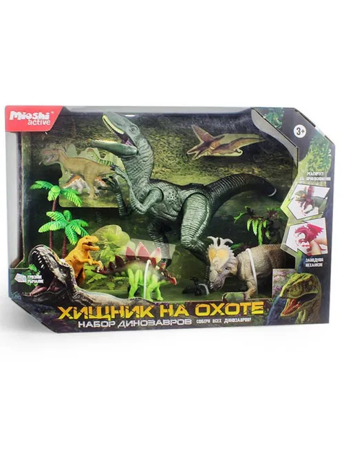 Набор динозавров Mioshi Active “Хищник на охоте: Велоцираптор“ 