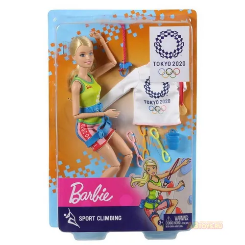 Barbie 4 DaniLand