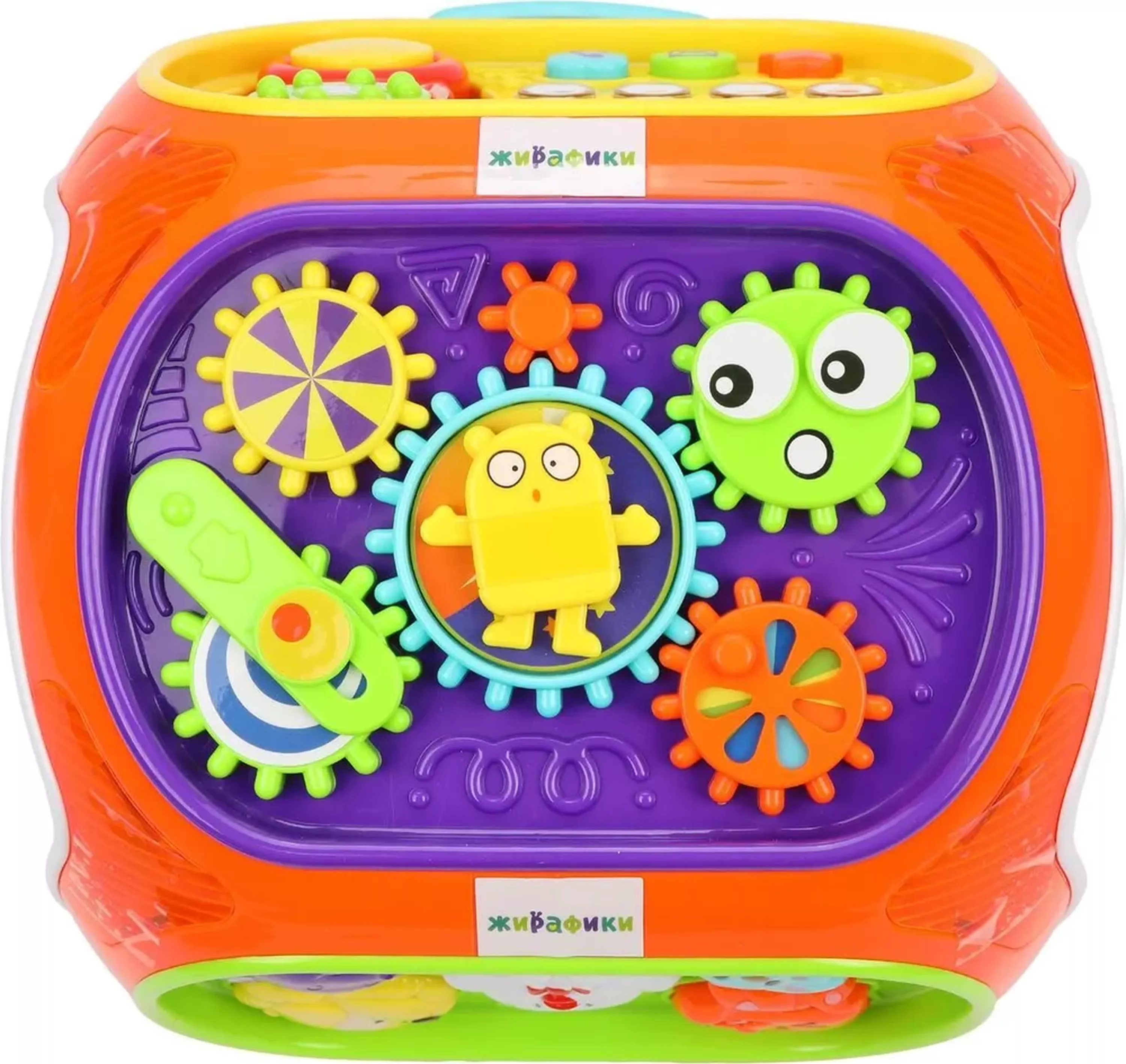 Интерактивный игровой комплекс “Мультицентр“