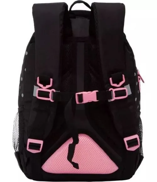 Grizzly Рюкзак RG-160-2