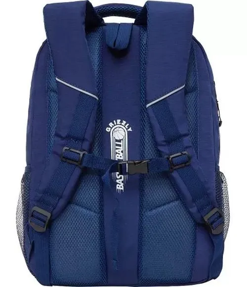 Grizzly Рюкзак RU-132-1