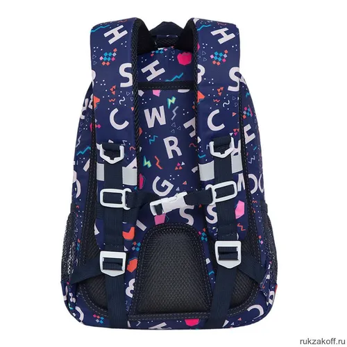 Grizzly Рюкзак RG-160-5