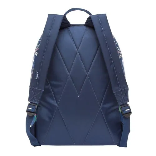 Grizzly Рюкзак RX-023-7