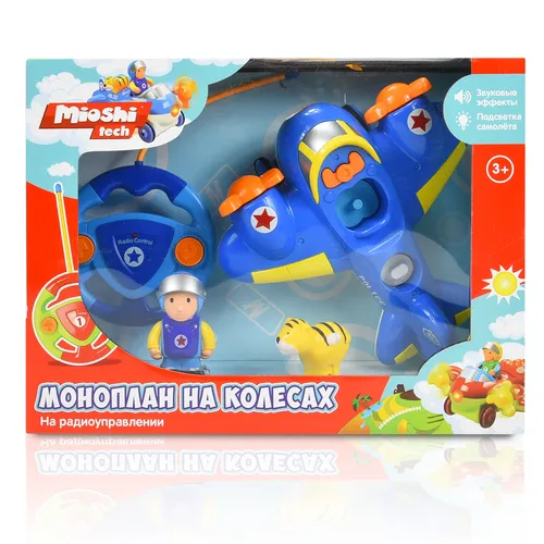 Самолёт радиоуправляемый Mioshi Tech “Моноплан на колёсах“