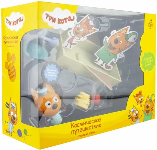 Игровой набор Три кота “Космическое путешествие“ с фигуркой Коржика и аксессуарами