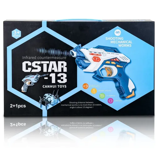 Игровой набор Brilliant “Два бластера и механический жук“ (21,5 см, датчик повреждений, свет, звук, 