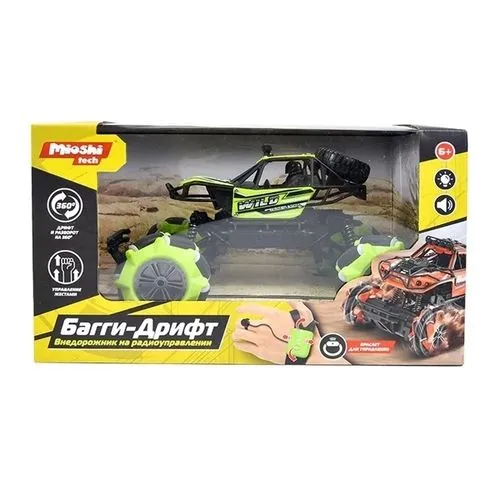Внедорожник р/у Mioshi Tech “Багги-дрифт“ (упр. жестами, браслет, 25 см, 1:16, свет, звук)