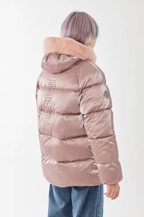 Аксарт Куртка Марина