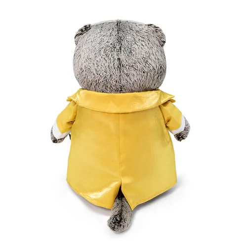 BUDI BASA Басик в золотом фраке, 25 см