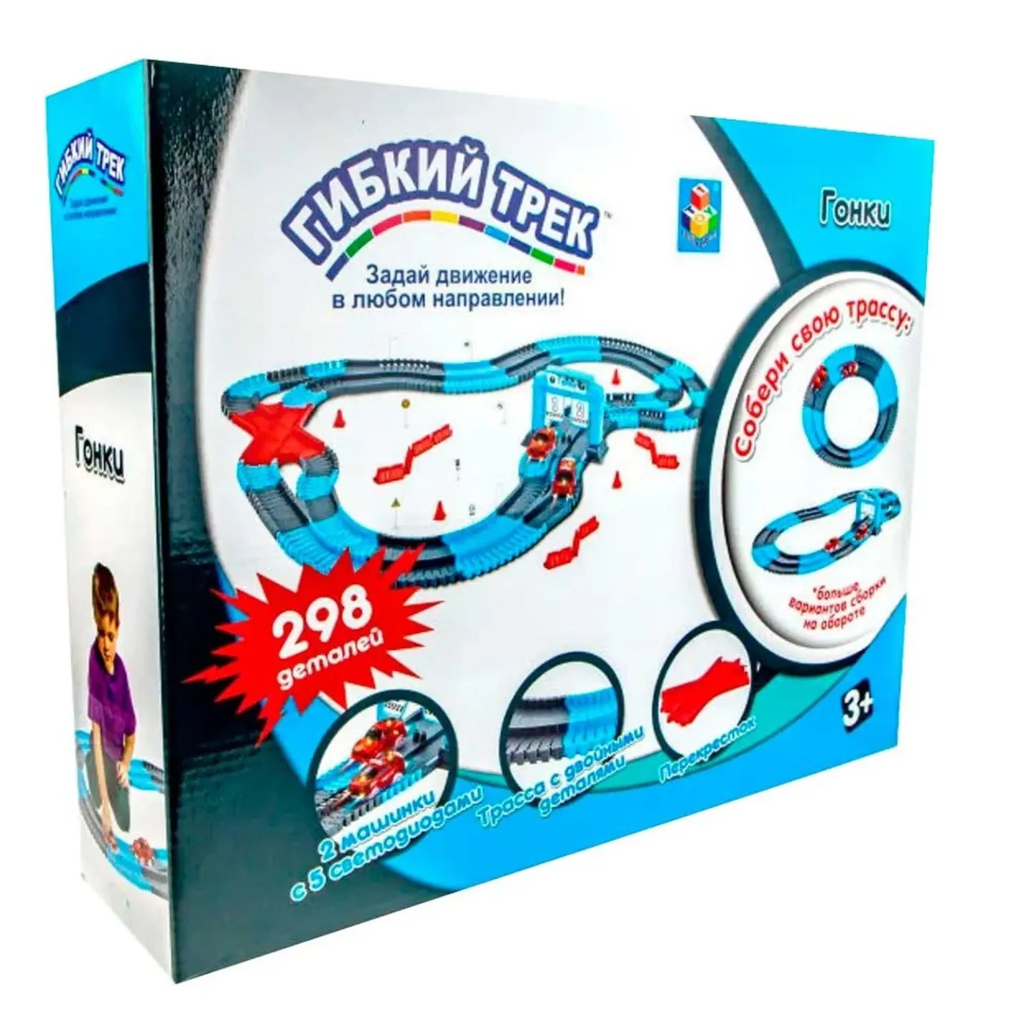 1TOY Игровые наборы Т20858