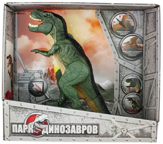 1toy, игрушка Динозавр Тираннозавр Рекс