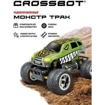 Джип р/у Монстр трак Динозовар, аккум., зелен.