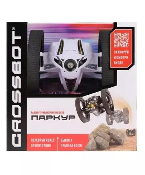 Машина р/у Паркур, аккум., прыгает на высоту до 60см, бел.