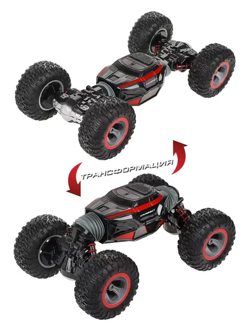 Машина р/у Трансформация, 4 WD, переворот, режим высокой и низкой посадки, красн.