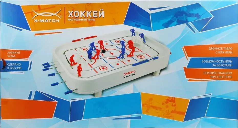 НИ Хоккей X-Match