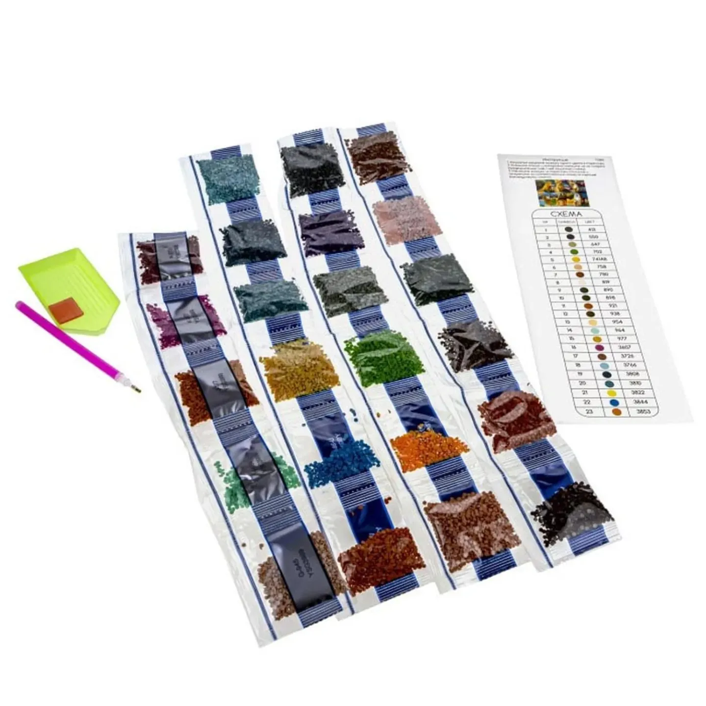 1TOY ART Алмазная мозаика 40х50 см. Набор “Котята“ в коробке 