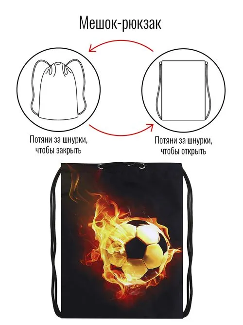 BagRio Сумка NP61/19-Sm