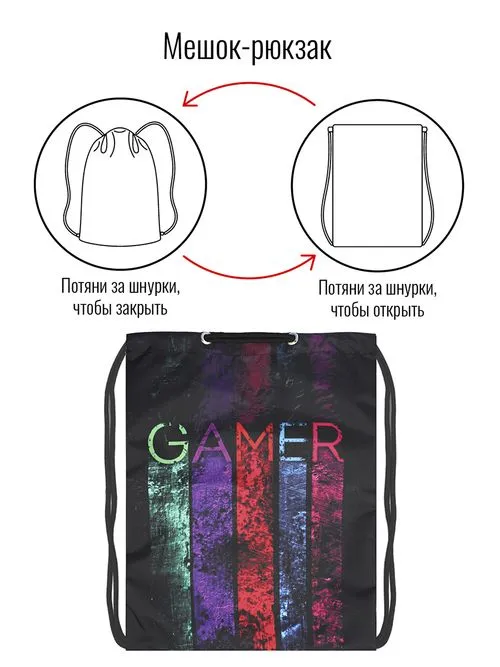 BagRio Сумка BR013/21-Sm