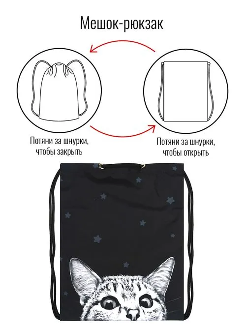 BagRio Сумка NP66/20-Sm