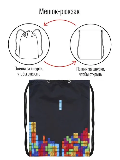 BagRio Сумка NP76/19-Sm