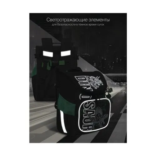 Grizzly Рюкзак RAl-295-7