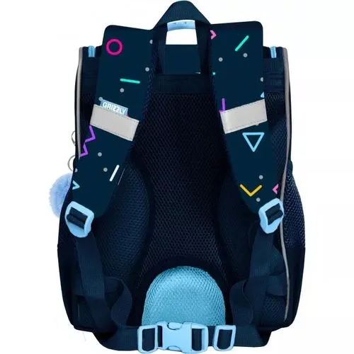 Grizzly Рюкзак RAm-284-10