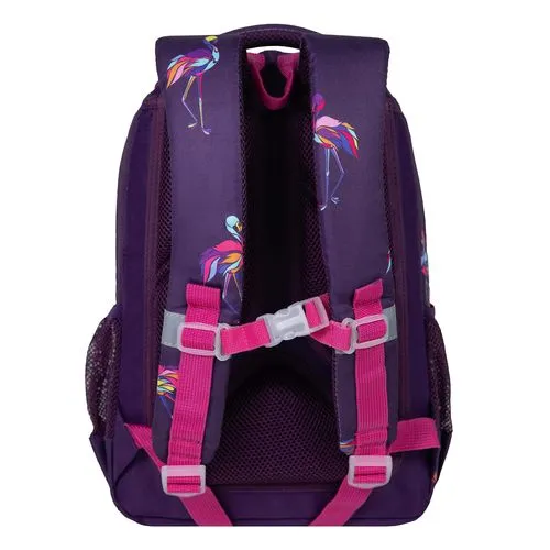 Grizzly Рюкзак RG-260-4