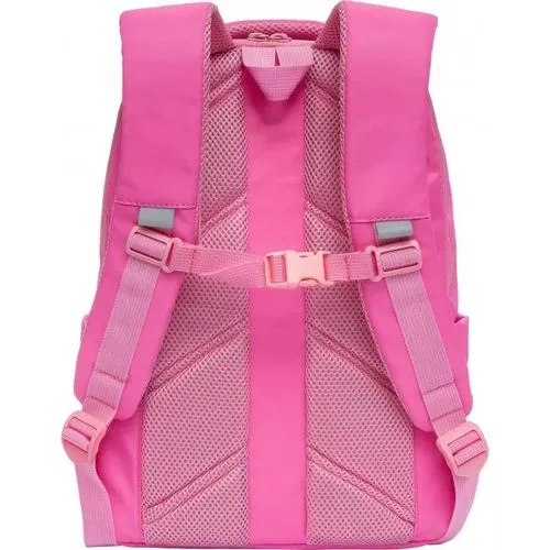 Grizzly Рюкзак RG-267-2