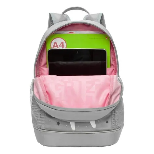 Grizzly Рюкзак RG-263-3