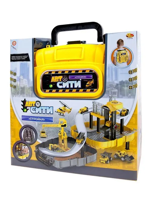 Автосити. Трек в рюкзаке “Стройка“, в наборе с машинками и игровыми предметами