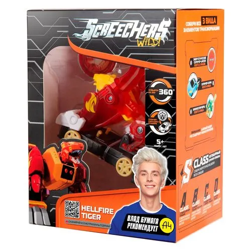 Screechers Wild Игровой набор Хелфайр Тайгер L1