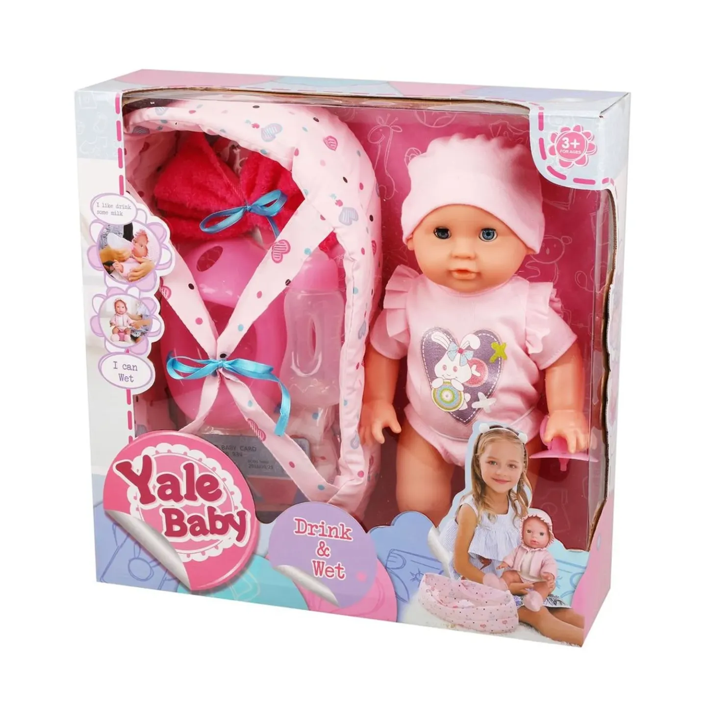 Игр. набор Мой малыш, в комплекте пупс 35 см пьет и писает, предметов 5шт.