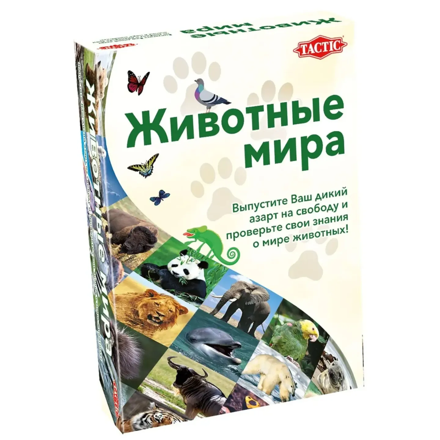 Настольные игры Животные мира